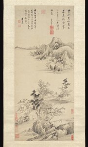  作： 董其昌