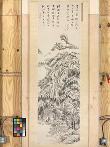 ハンギングスクロール、青bian山、1617年