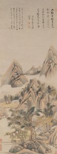 建江の回想 作： Dong Qichang