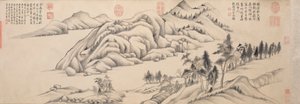 晴れた秋の日の川と山、c。 1624-1627。 作： Dong Qichang