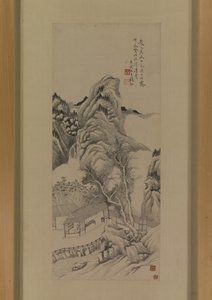 雨が降った後、趙作の東原の小川と山の写本の後 作： Du Qian