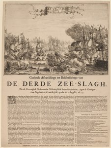 The Third Sea Battle (ザ・サード・シー・バトル) 作： Dutch 17th Century