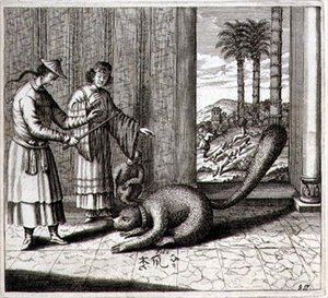アタナシウス・キルヒャー(1601-80)の「中国図解」より「異常な動物」 1667年(彫刻)