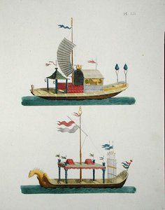 1802年に出版されたG.ヴァン・ラールの「Magazine of Garden Gems」に掲載された中国の装飾用ボート（カラーリトグラフ）