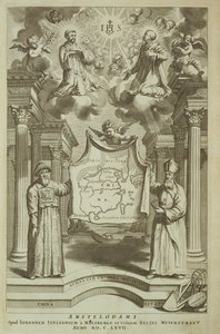 アタナシウス・キルヒャー（1601-80）1667による中国への口絵