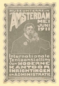 近代的なオフィス機器の国際展示、ミュージアムグラウンド、アムステルダム、1911 作： Dutch School
