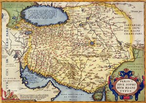 地図、アトラス、パブから。ジェラード・メルカトル（1527-98）アントワープ、1590年頃