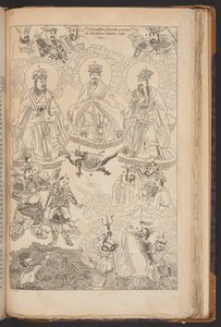 Placa de "China Ilustrada" 作： Dutch School