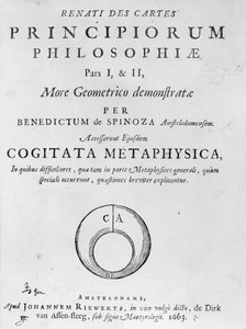 デカルトは1663年に発表されたバルークスピノザの哲学の原理の指標 作： Dutch School