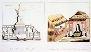 長崎県知事の墓とその他の葬儀品、Issac Tightinghによる日本のイラストから、1822年にロンドンで出版 作： Dutch School
