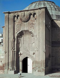 イスラム教学校の様子（1258年 作： Dynasty Seljuq