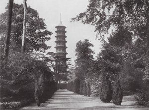 キューガーデン、1900年頃（モノクロ写真） 作： E. J. Wallis