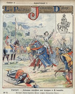 フランス・イギリス間の百年戦争 作： E. Letellier