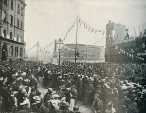 王室の行列：セントジョージズサーカスを通過する王立馬の砲兵、自治区、1897年
