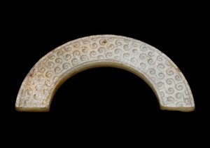 中に 作： Eastern Zhou Dynasty Chinese School