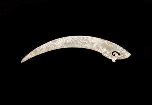 中 作： Eastern Zhou Dynasty Chinese School