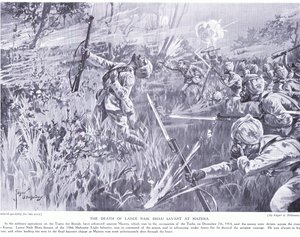 1914年12月、チグリス島のマゼラでのランスナックバウサヴァンの死 作： エドガー・アルフレッド・ホロウェイ