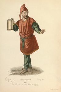 ソシエ役の衣装、1868年頃（エングレーヴィング） 作： エドモンド・エメ・フロランタン・ジェフロイ