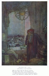 今日準備する人たちのために（カラーリトグラフ） 作： Edmund Dulac