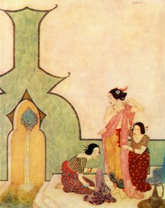 アラジンとふしぎなランプ」の挿絵「ベドル・エル・ブドゥールの女が風呂に来る 作： Edmund Dulac