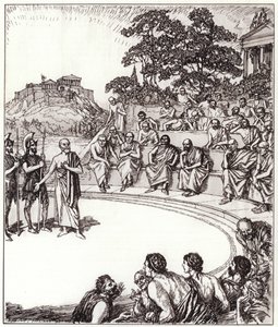 裁判官の前のソクラテス（リトグラフ 作： Edmund Joseph Sullivan