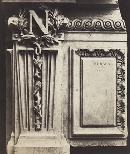 新ルーヴル美術館の装飾要素、1856年頃（ガラスネガからのアルバメンシルバープリント 作： Edouard Denis Baldus