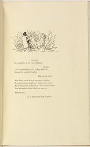 ファウンの午後
