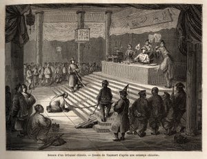 中国の法廷、被告人は鎖に繋がれた憲兵と肉屋に囲まれて法廷に現れる、1859年から1862年にかけて中国の公使であったM.de Bourboulonの上海からモスクワへの旅を描いたVaumort（