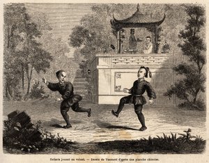 ヴォーモート（？-1886）が描いた、1859年から1862年にかけてのブルベール氏の上海からモスクワへの旅を説明するための、母親の監督下で車輪（革製のボール、重い金属製の輪、3本の長い羽を埋め込んだもの）で遊ぶ中国の子供たち。 作： Edouard Vaumort