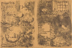 孤独な魂 作： Edouard Vuillard