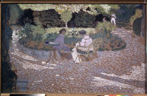 「庭で」（庭で） Edouard-Jean (Edouard Jean) Vuillard (1868-1940) による絵画 1895-1898 Nabis Pushkin Museum of Fine Arts、モスクワ