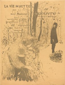 静かな生活 作： Edouard Vuillard