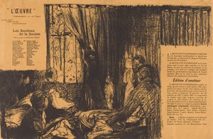 社会のサポーター 作： Edouard Vuillard