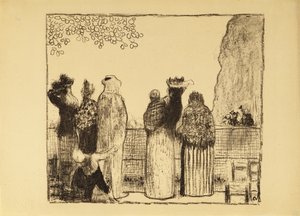 チュイルリー、1895 作： Edouard Vuillard