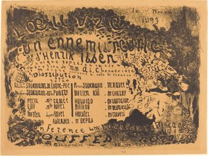 人々の敵 作： Edouard Vuillard
