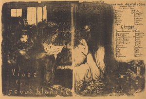 Ceosでの4月の夜。 画像 作： Edouard Vuillard