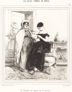 メールでのご回答をお願いしております 作： Edouard de Beaumont