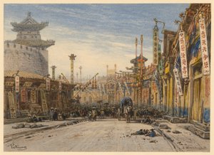 北京の通り 作： エドワード・ヒルデブラント