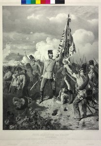ヘッセン公アレクサンダー中尉、ソルフェリーノでのミンチョの戦いに参加。1859年6月 作： Eduard Kaiser
