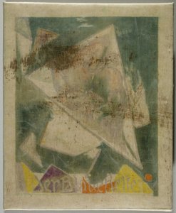 年鑑「Der Blaue Reiter」の表紙の下書き 作： Eduard Schiemann
