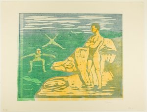 男の子の入浴 作： Edvard Munch