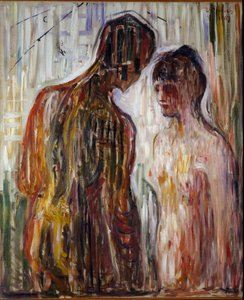 エドヴァルド・ムンク（1863-1944）の「愛とサイケ」の絵 作： Edvard Munch