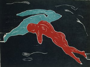 スペースでのミーティング 作： Edvard Munch