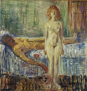 マラットの死II 作： Edvard Munch
