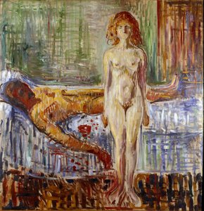 エドヴァルド・ムンク（1863-1944）による「マラートの死」IIの絵画 作： Edvard Munch