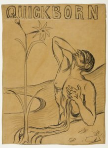 痛みの花 作： Edvard Munch