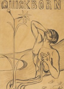 痛みの花1898 作： Edvard Munch