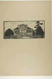 リンデ博士の家の前の庭 作： Edvard Munch