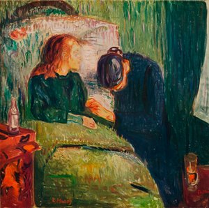 病気の子供、1907 作： Edvard Munch