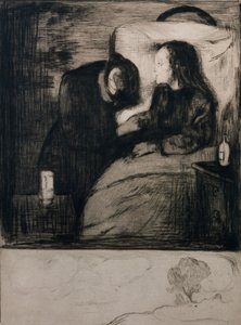 病気の子供 作： Edvard Munch